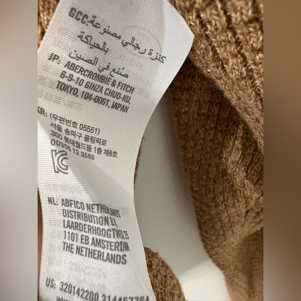 Hollister Women's Brown Crew Neck Sweater - Picture 6 of 9